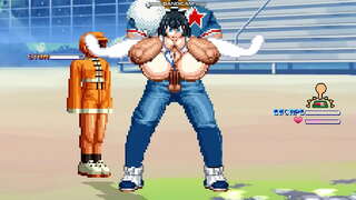 Ваштареш сацук Агрессор