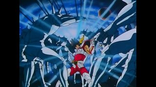 CDZ Сага Гадес